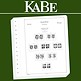 KABE OF Supplement Federal Republic of Germany horizontal pairs (definitve stamps) 2019